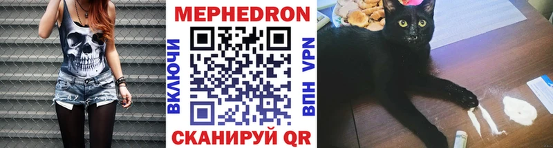 Где купить наркоту Талица Гашиш ТГК СК Мефедрон Кокаин МАРИХУАНА