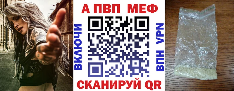 где купить   Талица  А ПВП СК 