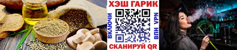 цена   Талица  даркнет состав  Cannafood конопля  кракен рабочий сайт 