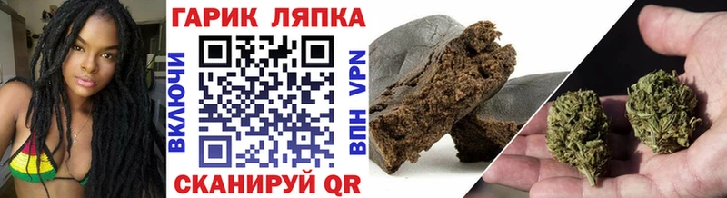 OMG онион  цены наркотик  Талица  ГАШИШ гашик 