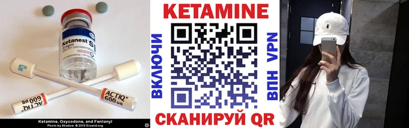 сайты даркнета Telegram  Талица  КЕТАМИН ketamine  blacksprut зеркало 