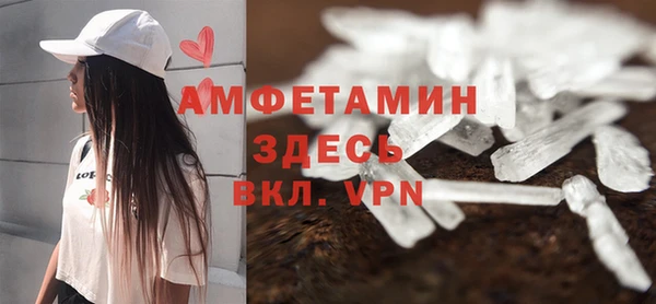 MDMA Аркадак