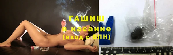 MDMA Аркадак