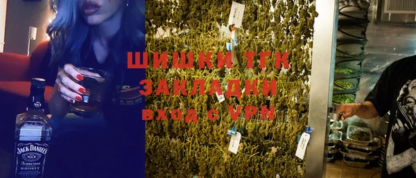 каннабис Балахна