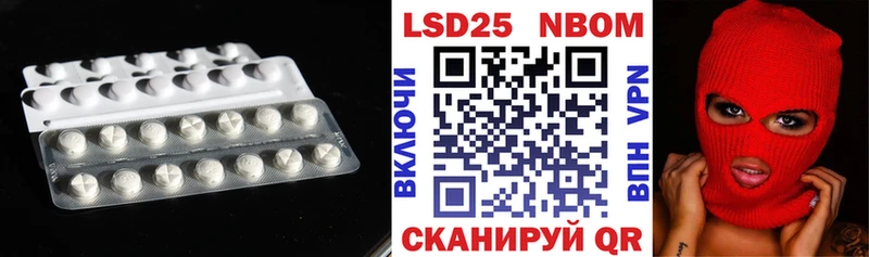 как найти закладки  Талица  Лсд 25 экстази ecstasy 