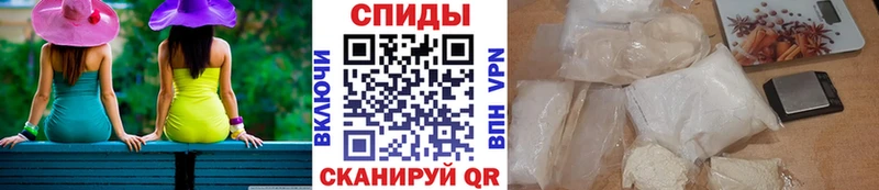 МЕТАМФЕТАМИН пудра  mega как войти  Талица  продажа наркотиков 