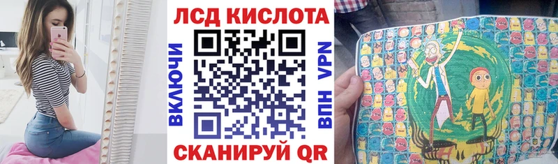 Марки N-bome 1,8мг  Талица 
